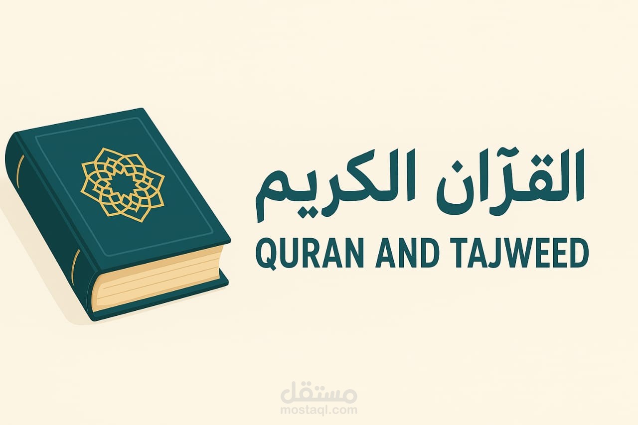 برنامج زوم