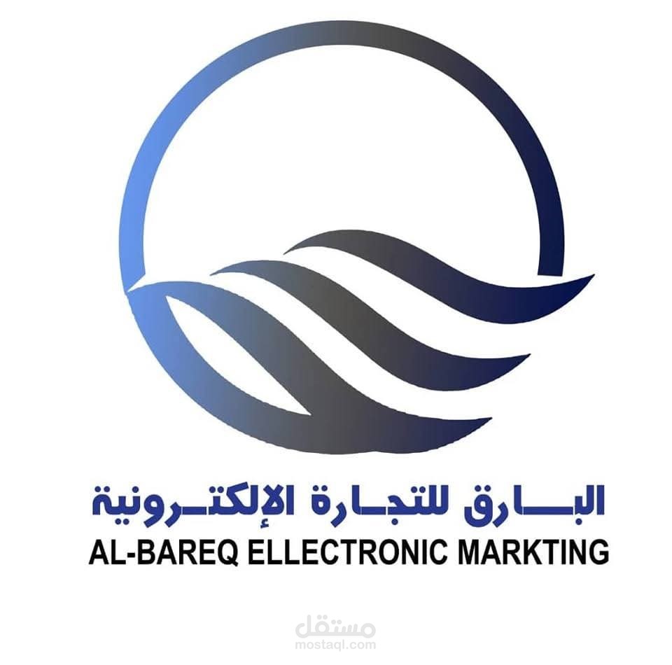 إنشاء صفحة فيسبوك وإدارة مشروع يقوم بشراْء المنتاجات من المواقع وشحناها إلى ليبيا