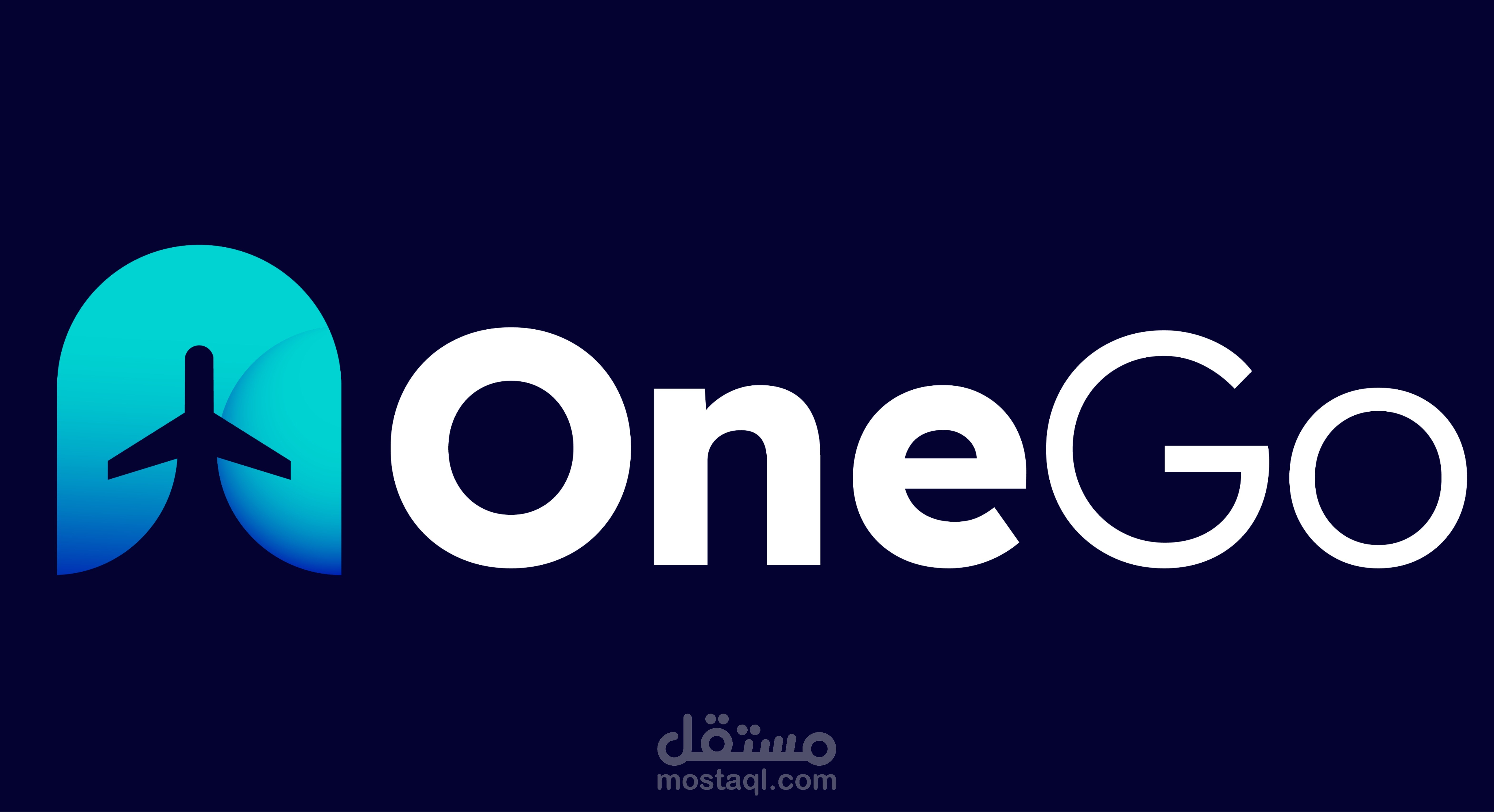 شعار تطبيق رحلات