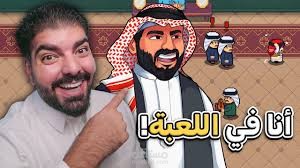 فيديو احترافي من افضل الفيديوهات في العالم