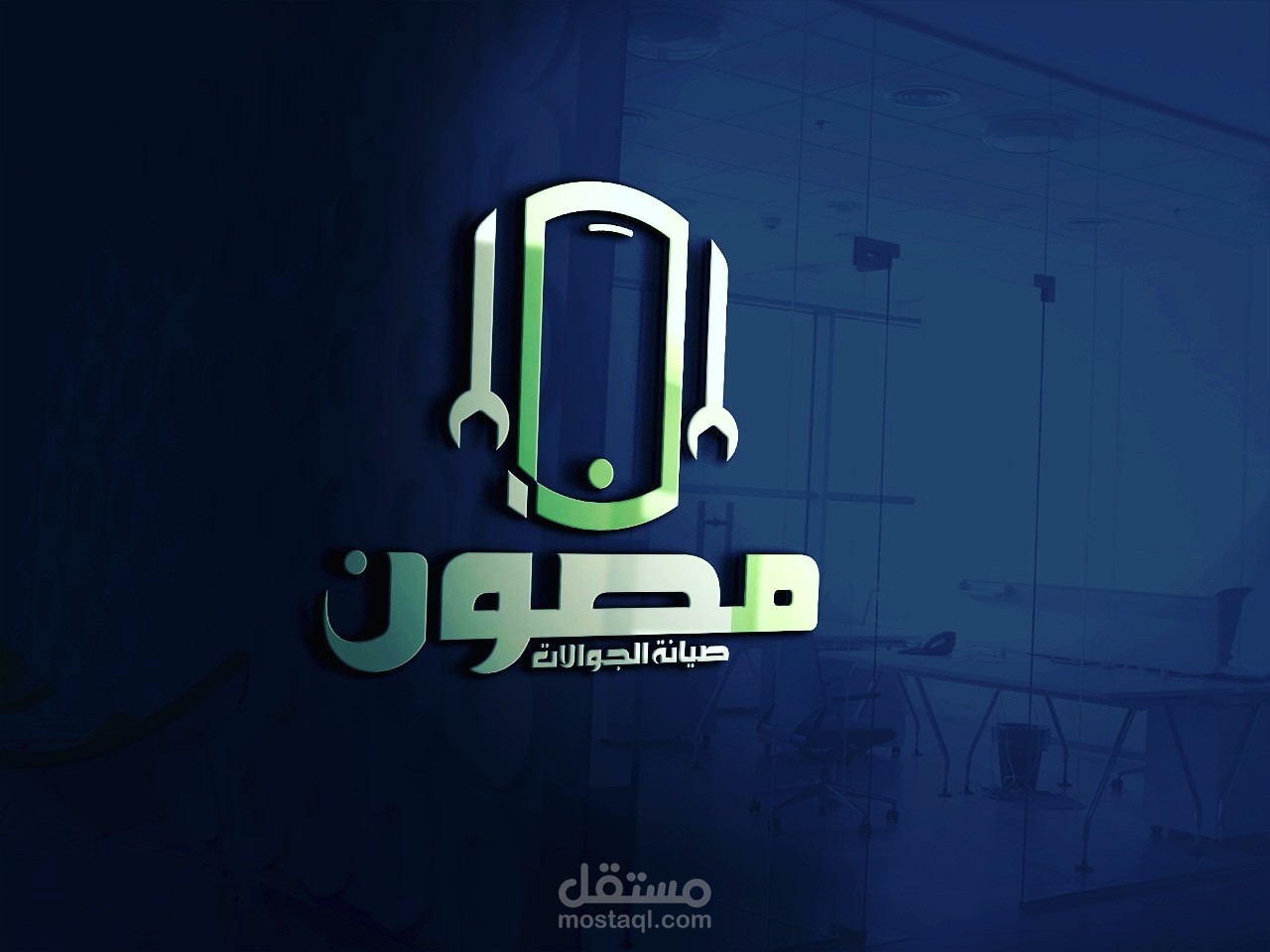 شعار لشركة إصلاح هواتف