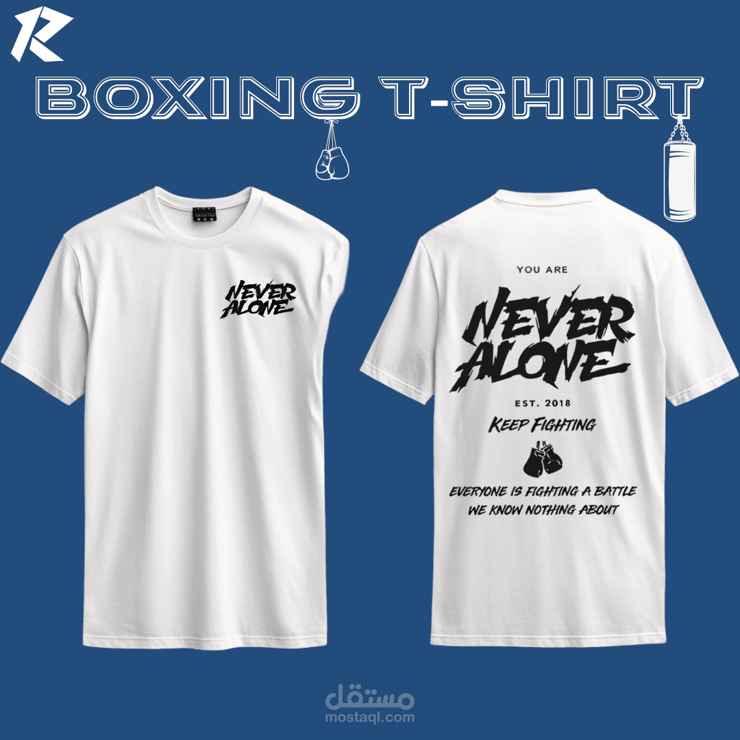 POST FOR BOXIG T-SHIRT