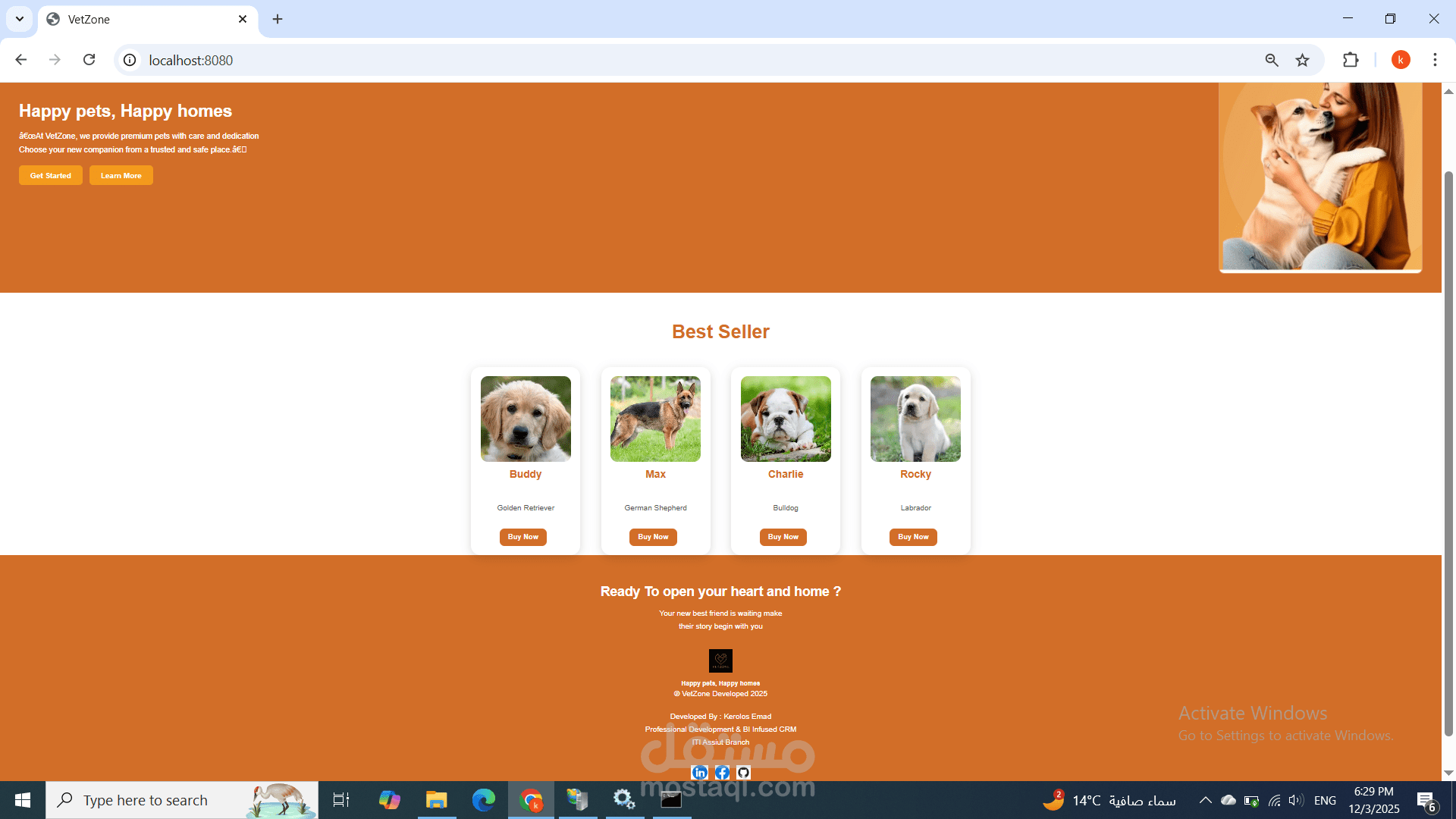 VetZone لخدمات الحيوانات الاليفه