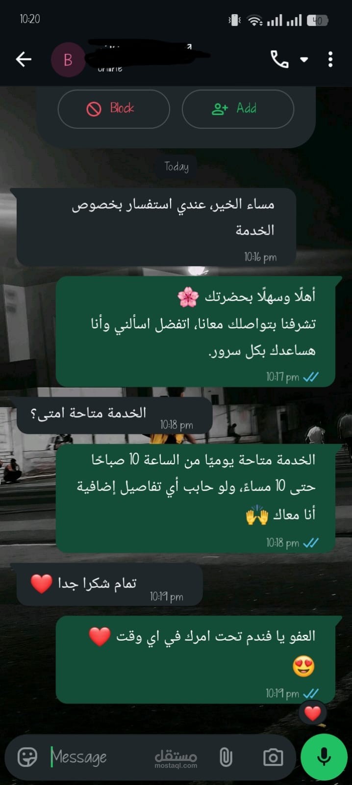 أخصائي خدمة عملاء محترف ومتعدد المهارات خبير دعم العملاء وحل المشكلات بكفاءة متخصص التواصل مع العملاء وبناء الثقة أخصائي خدمة عملاء ملتزم ومتميز خبير خدمة عملاء ودعم احترافي