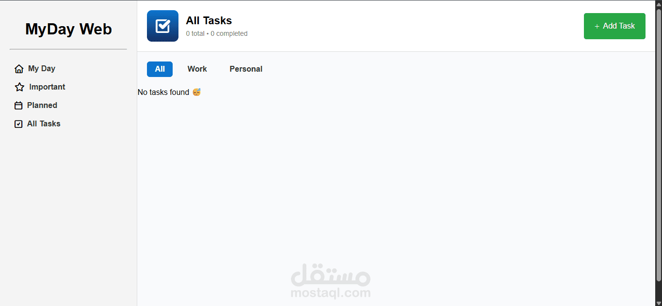 TODO List