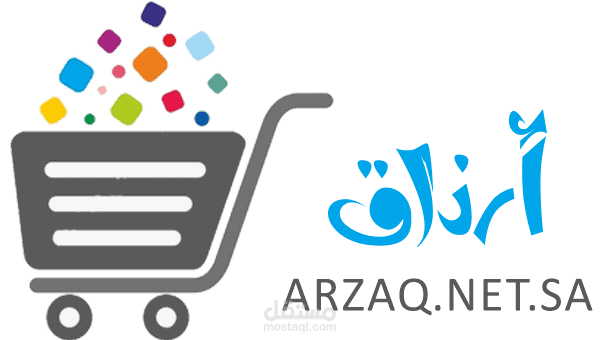 Arza2 Logo