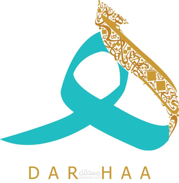 Dar Ha2 logo