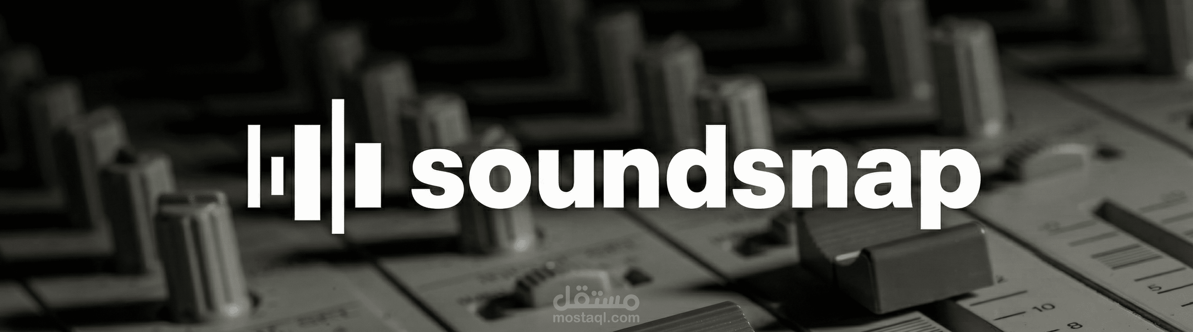 صفحة هبوط landing page لمنصة متخصصة في المؤثرات الصوتية soundsnap