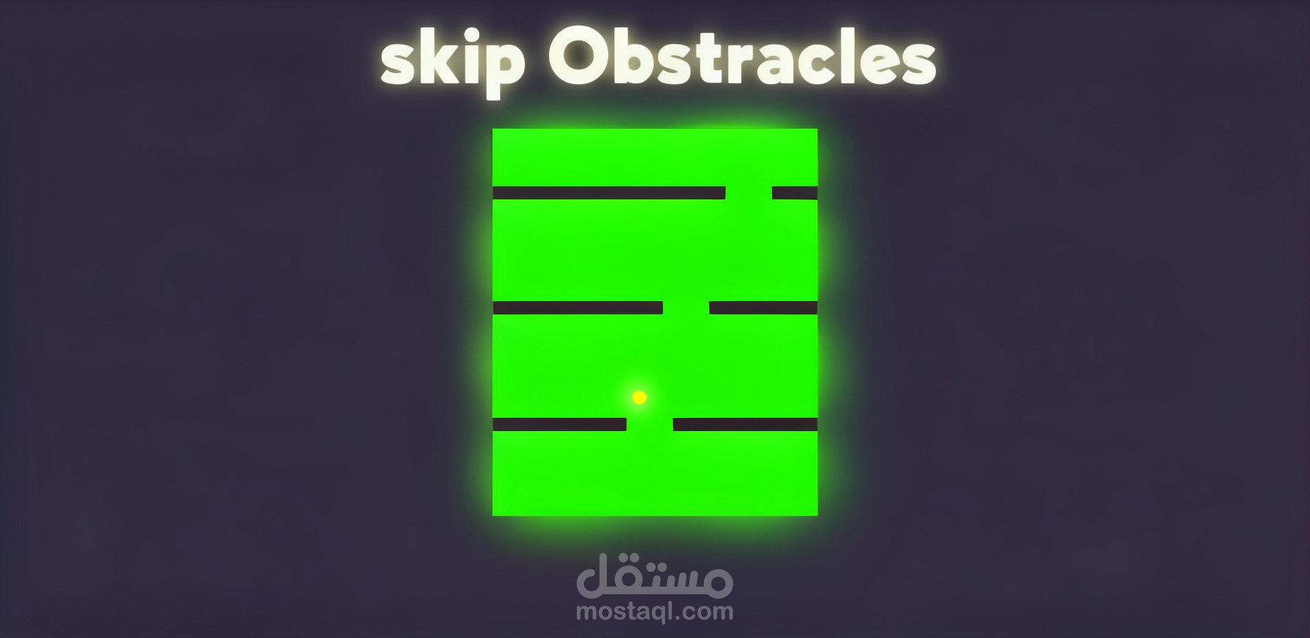 لعبة تخطي الحواجز skip obstacles
