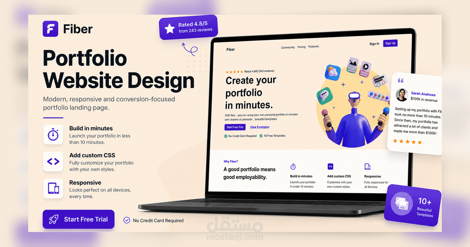 صفحة هبوط احترافية landing page احترافية لخدمة بناء portfolio