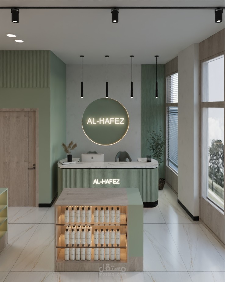 تصميم صيدلية زراعية