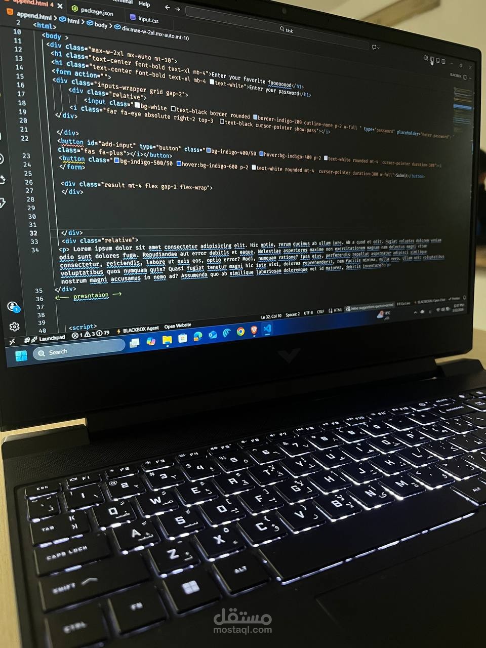 Front-End Developer