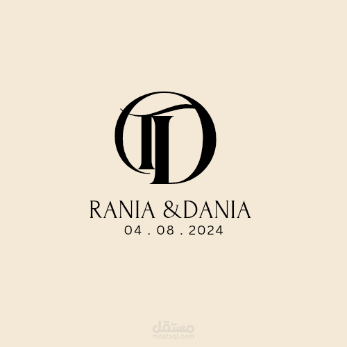 تصميم شعار مونوغرام أنيق بأحرف مدمجة – Rania & Dania