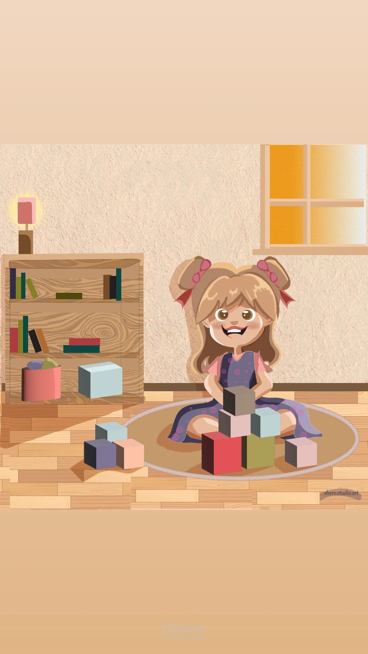 اللعب معا أجمل