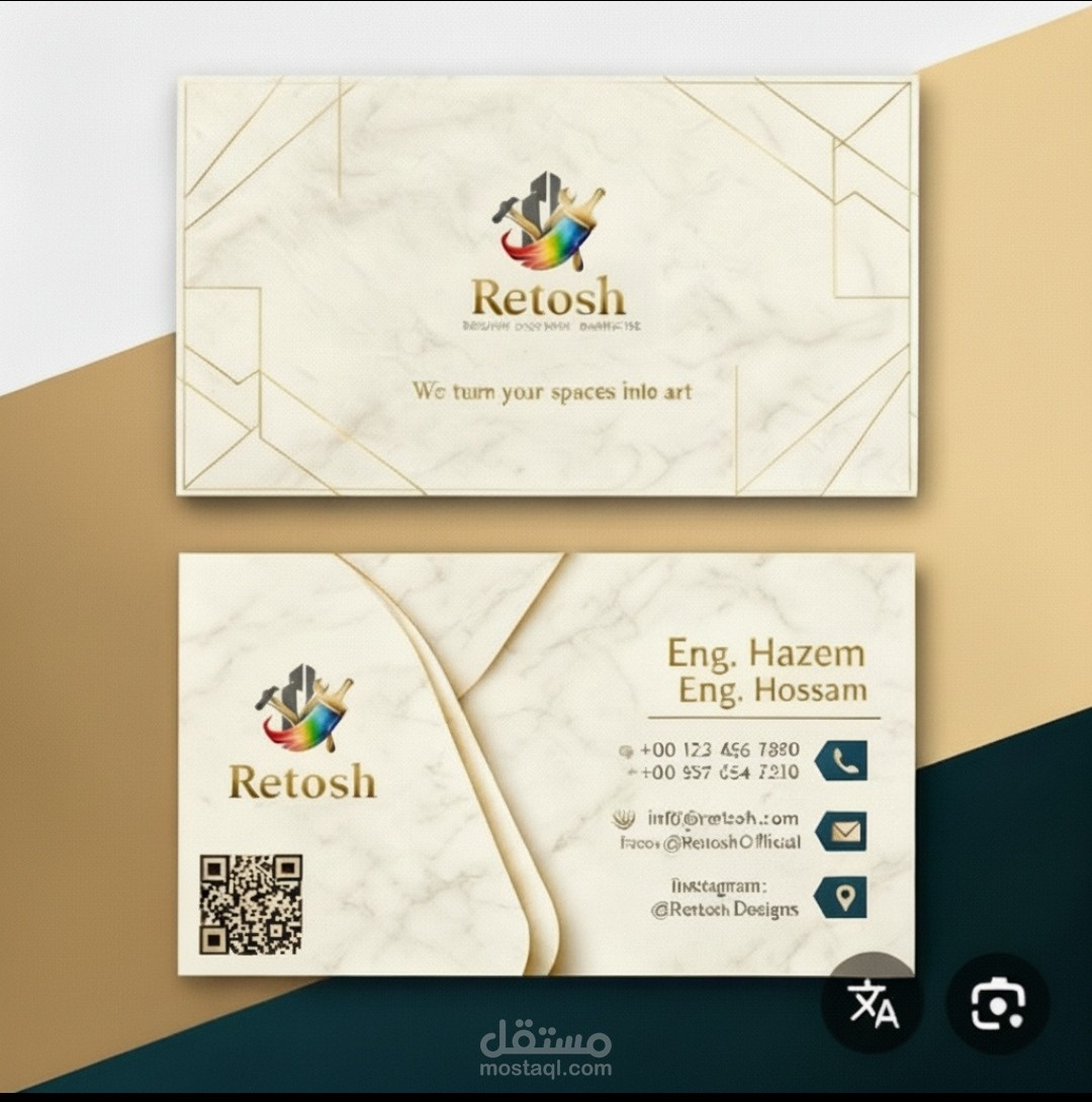 تصميم لوجو وكارت شخصي لمكتب هندسي – ستايل احترافي بخلفية رخامية