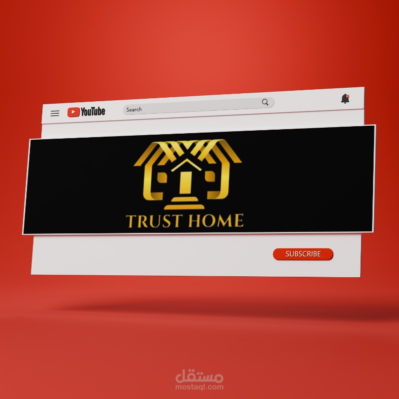 شعار فاخر لشركة Trust Home يجسّد الثقة والاستقرار
