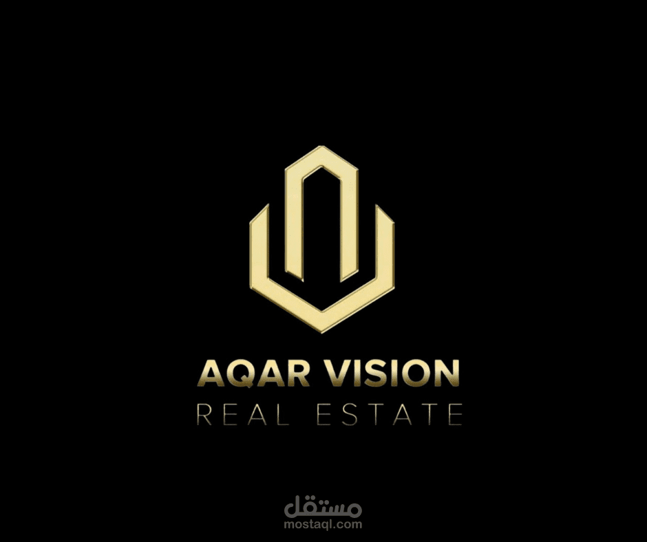 شعار فاخر لشركة عقار ڤيجن العقارية – AQAR VISION