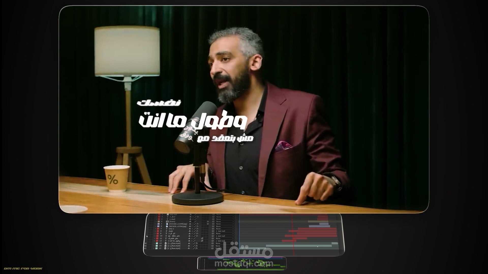 مونتاج بود كاست2