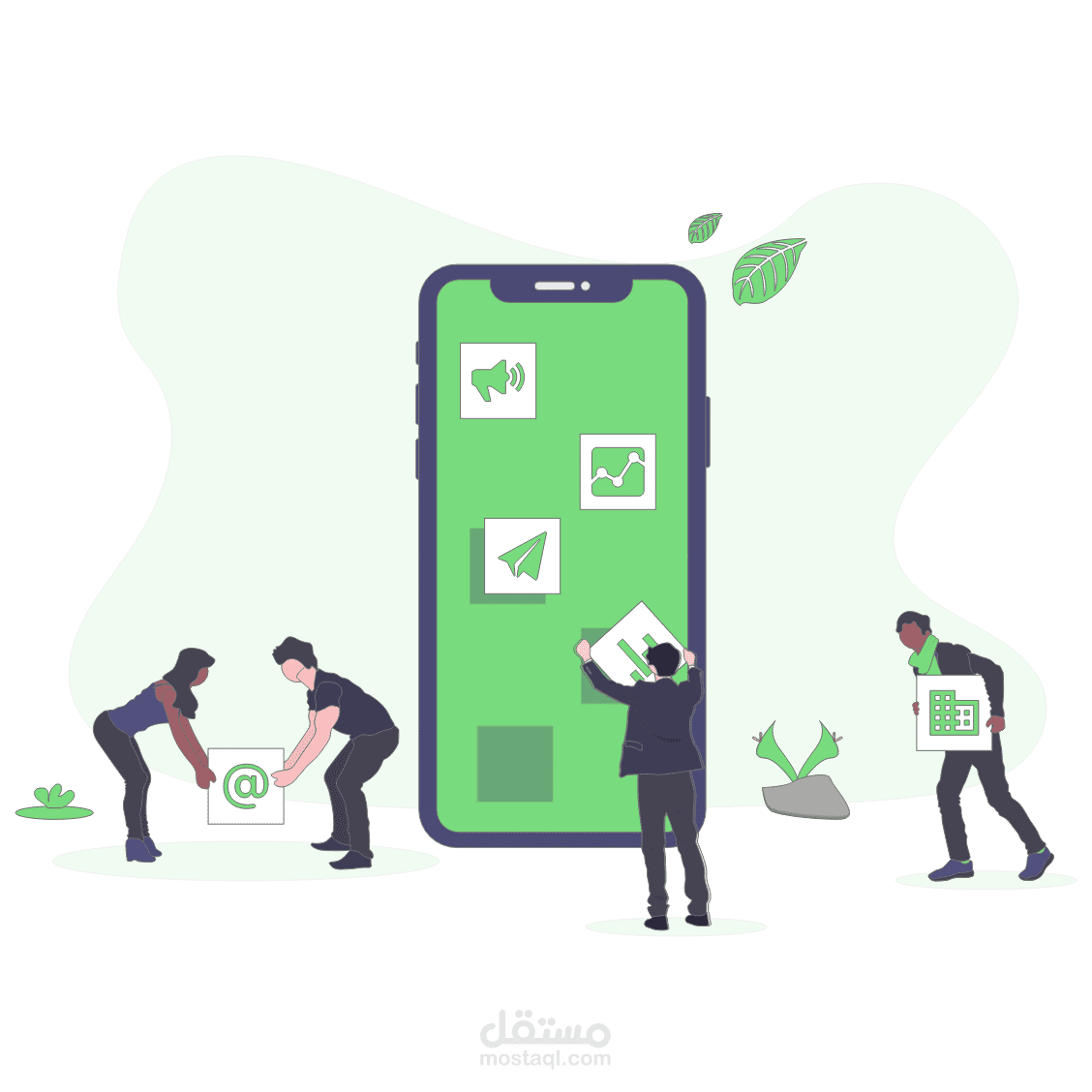 تطبيق يلق لطلب الخدمات العامة