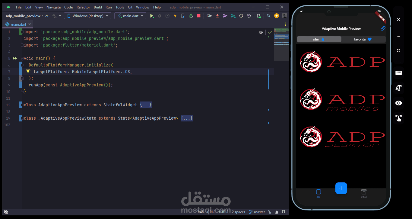 Adaptive Mobile Preview