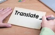 ترجمة مقال من الانجليزية الى العربية و العكس