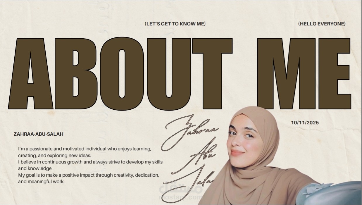 تصميم عرض تقديمي "بروفايل شخصي" عصري لإبراز الهوية المهنية والمهارات