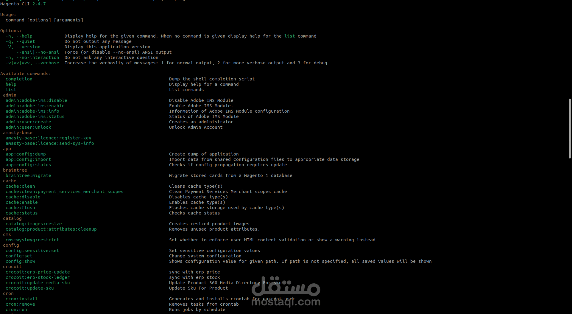 تحسين سيرفر Magento وإصلاح مشاكل الأداء والـ Queue/Indexer