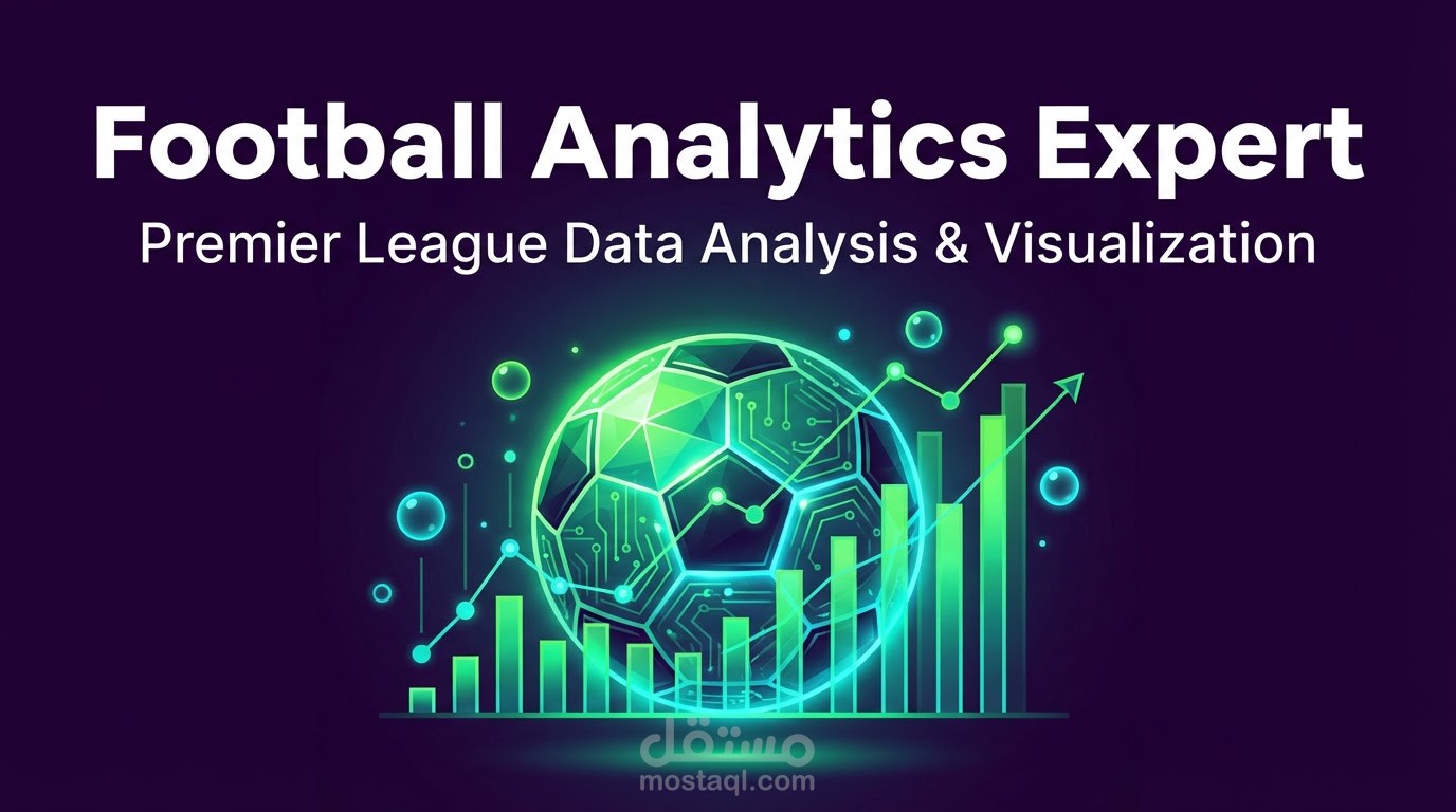 Football Analytics: Premier League 2024 – 2025