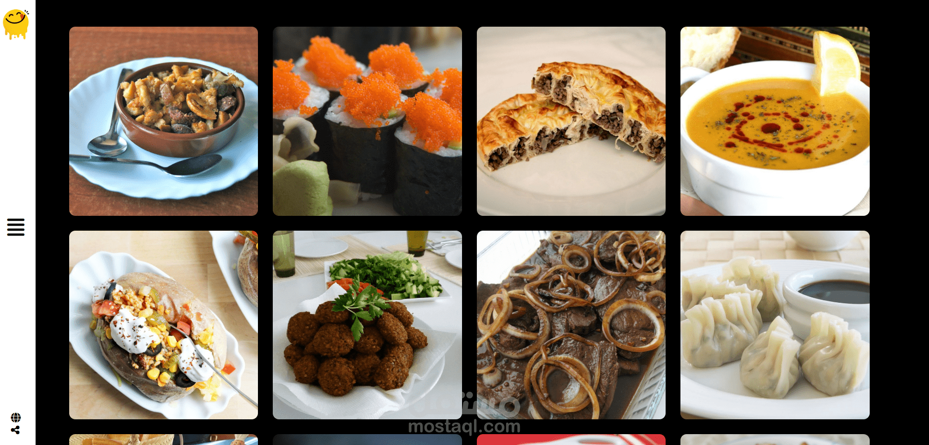 موقع Recipe Explorer
