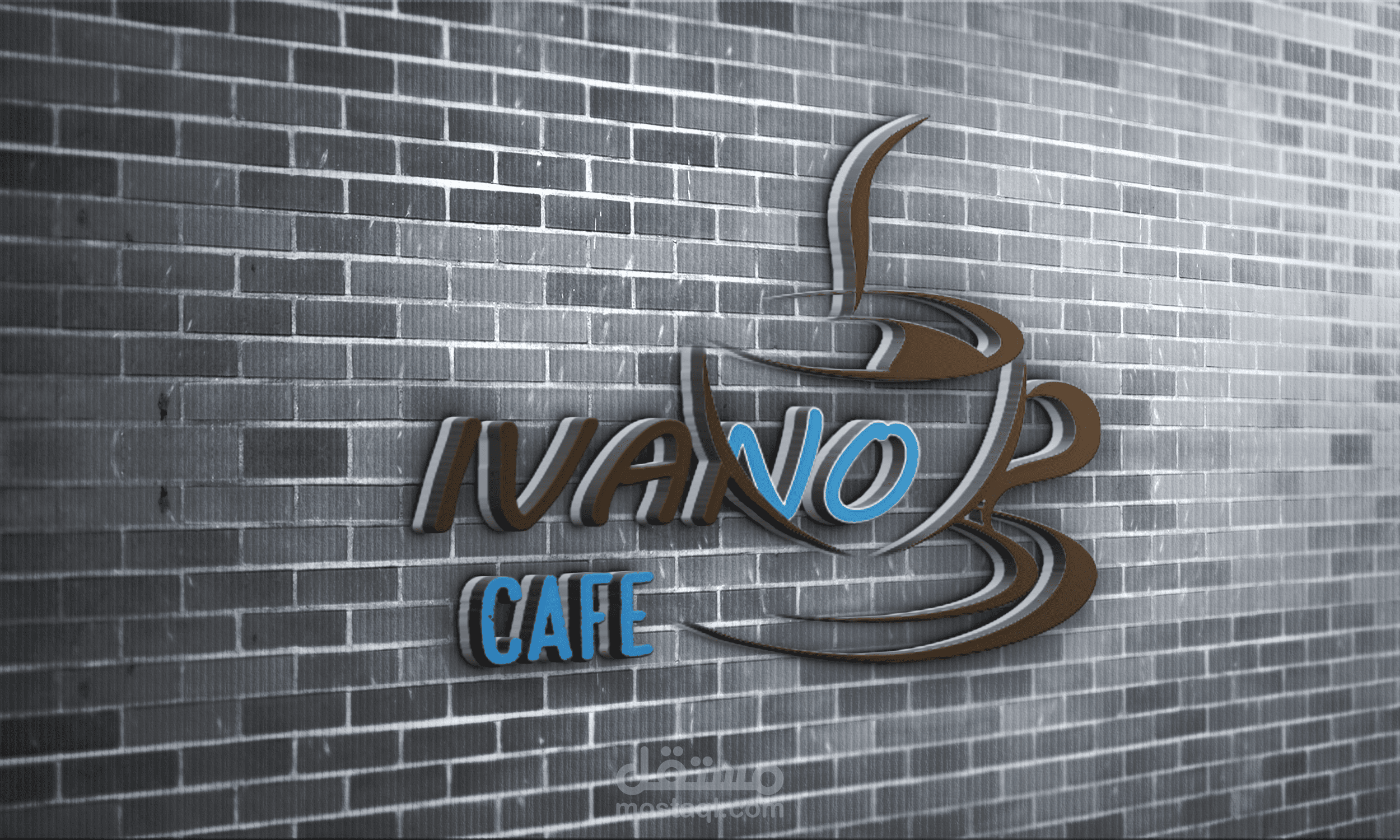 IVANO CAFE