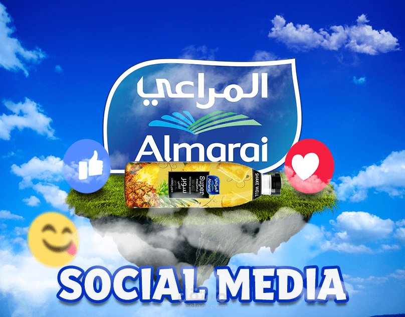 Almarai Juice