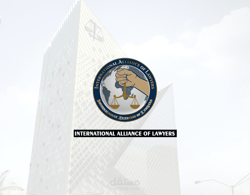 International Alliance of Lawyers
