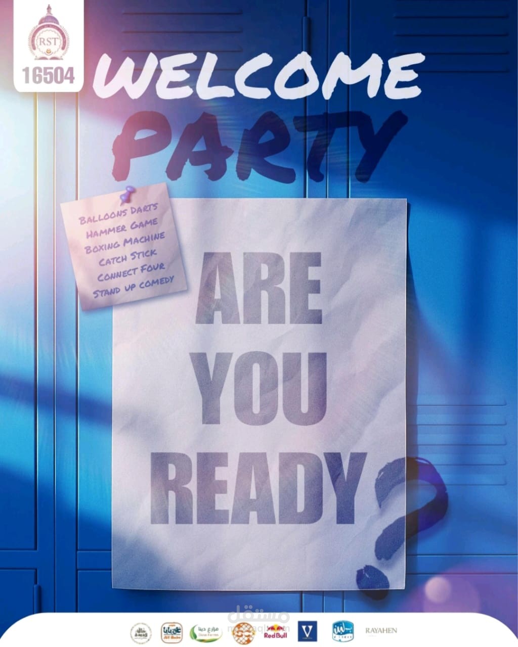 Welcome Party Concept Design – Al-Riyada University