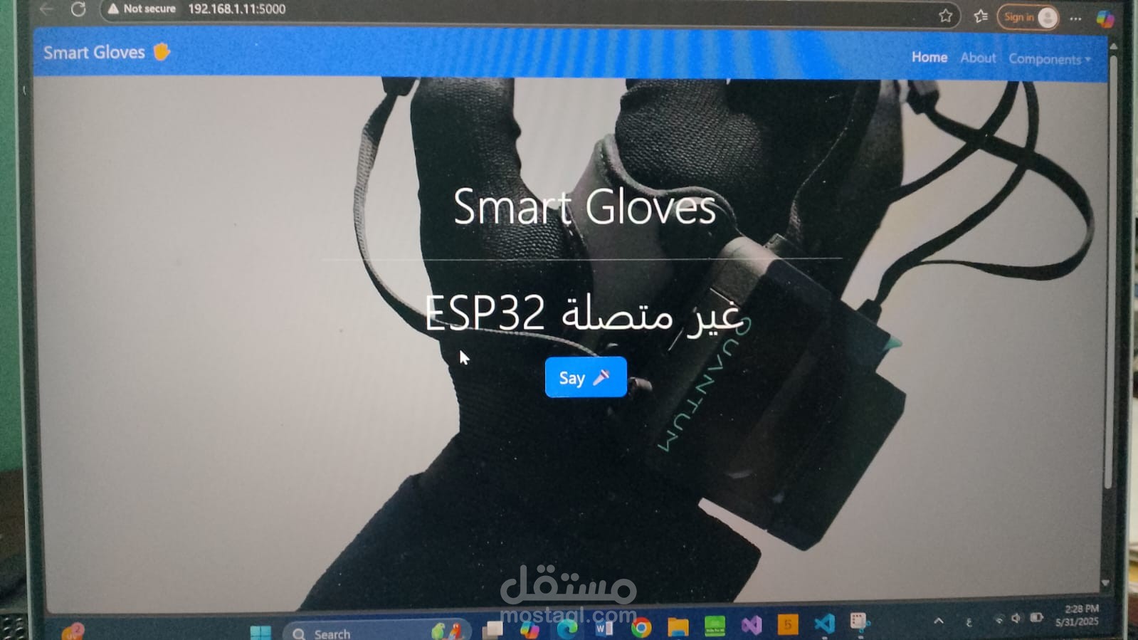 Smart gloves