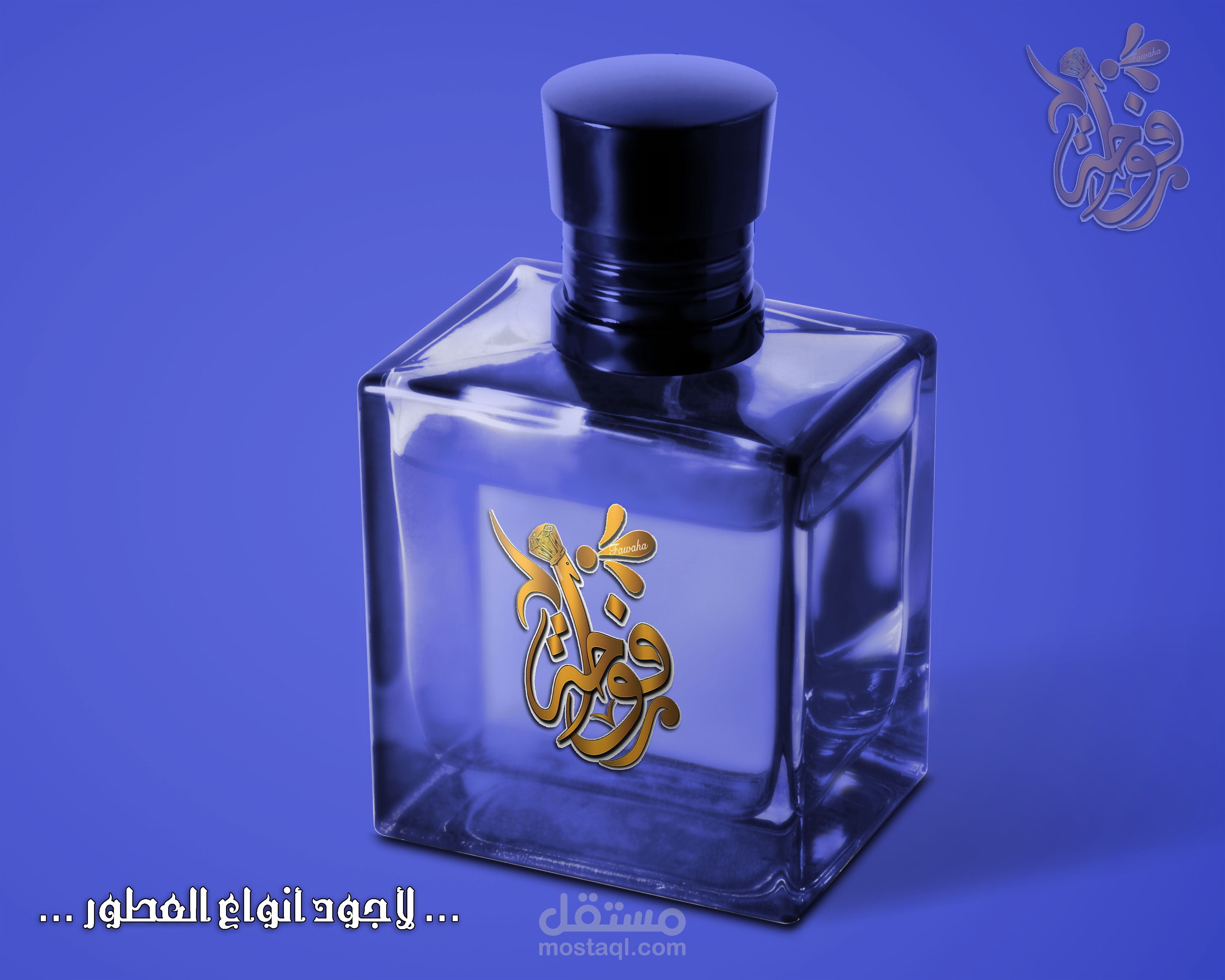 تصميم لوجوهات _ logo design
