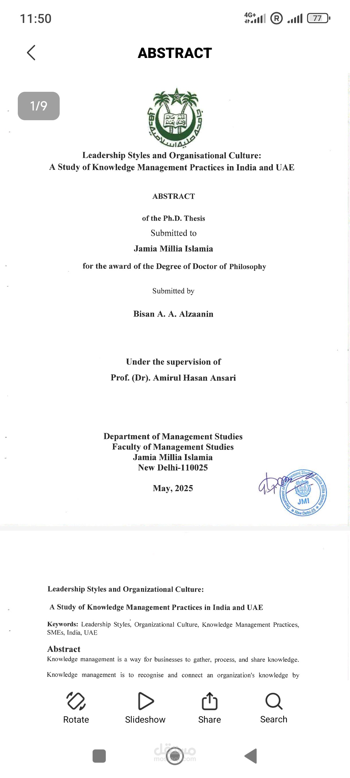 Leadership styles and organisation culture: a study on knowledge management