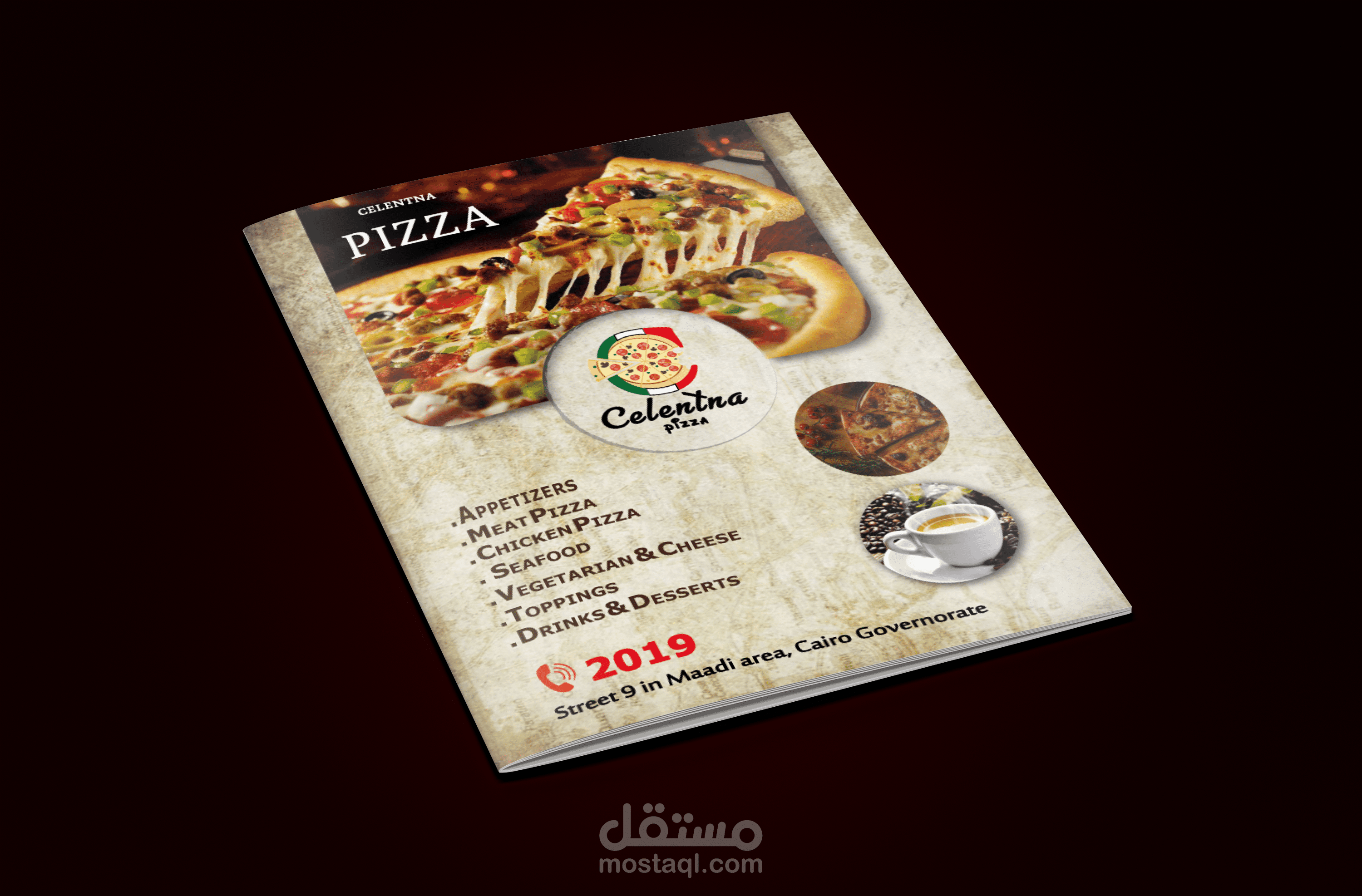 قائمة طعام