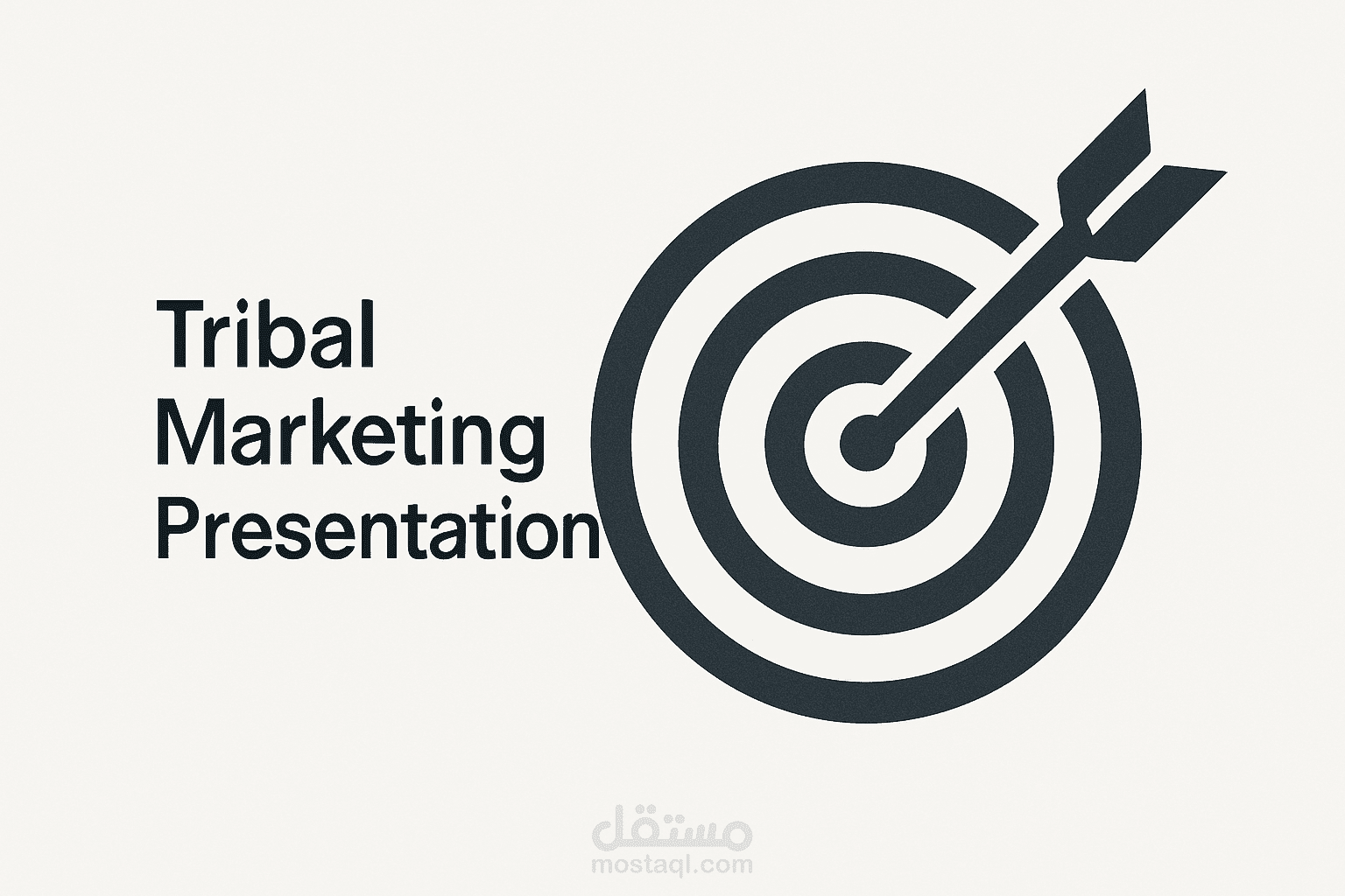 “Presentation: The New Marketing Paradigm  From Mass Appeal to Tribal Connection”