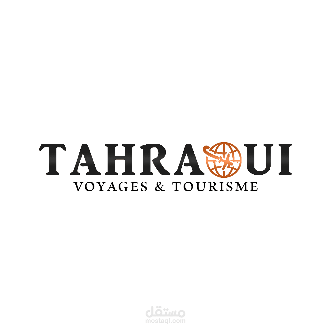 تصميم شعار لشركة رحلات