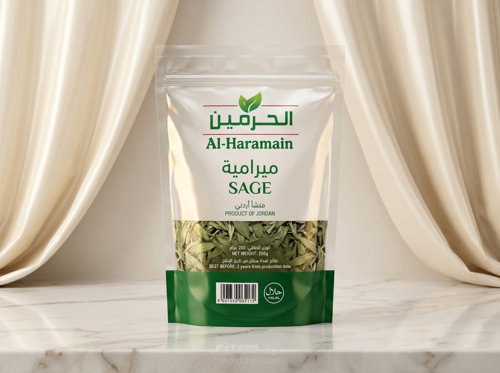 تصميم الهوية البصرية وتغليف المنتجات