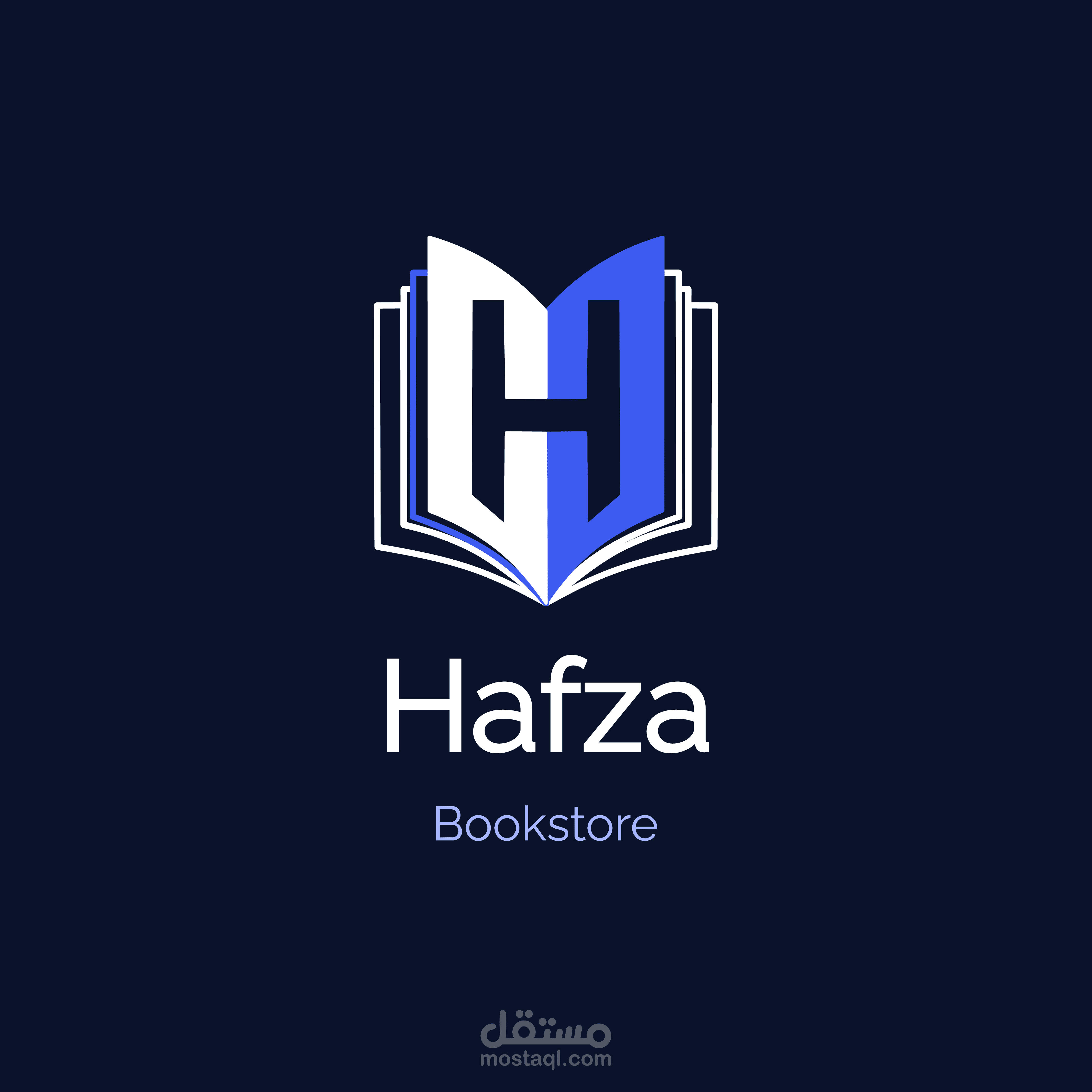 شعار لمتجر الكتروني"Hafza"