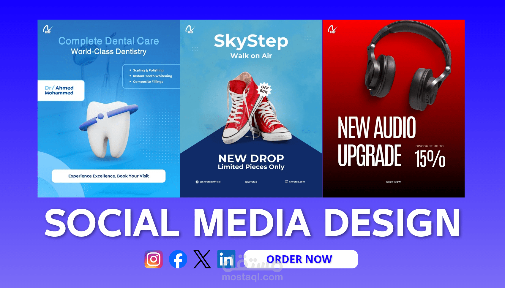 تصميمات سوشيال ميديا