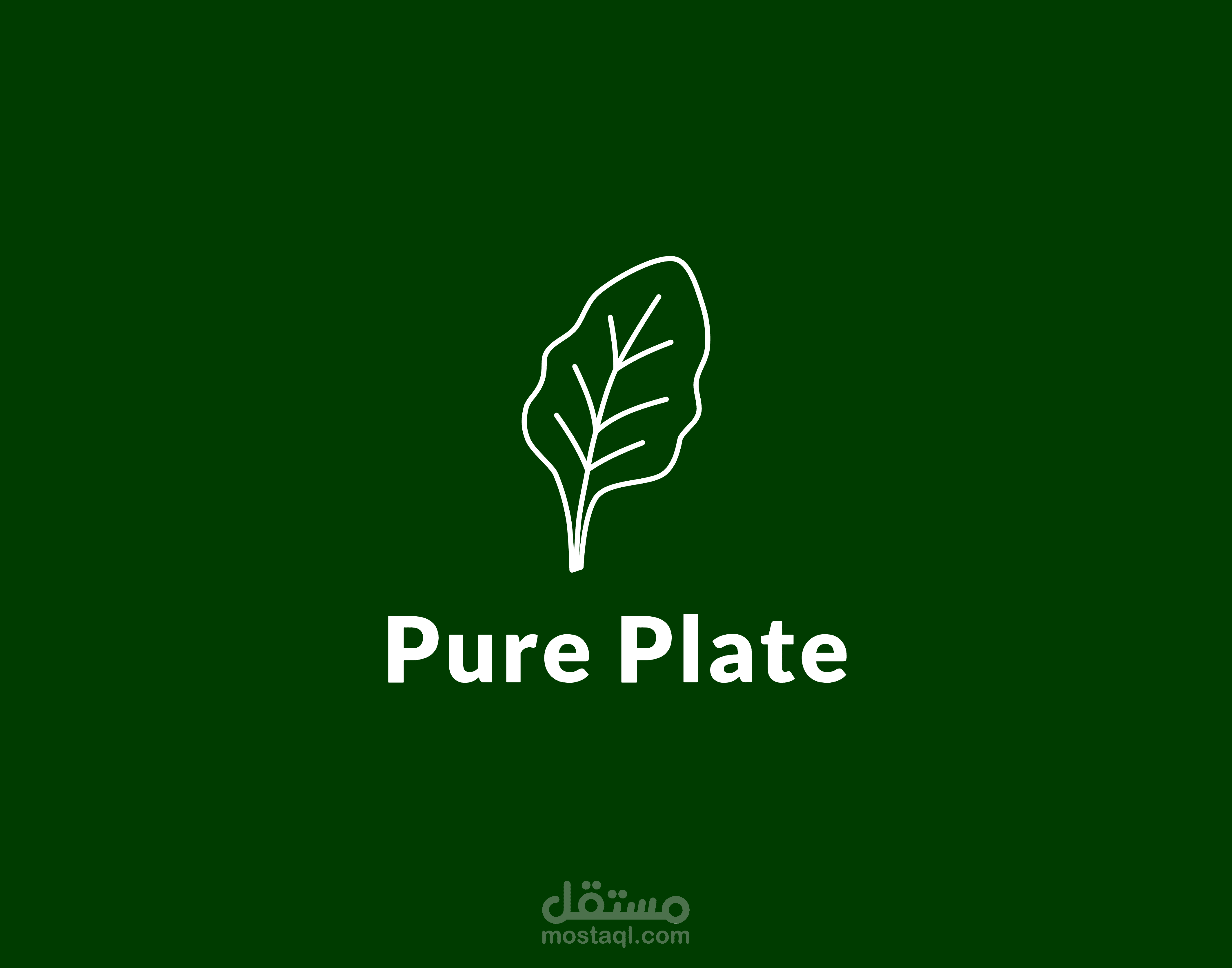 Pure Plate