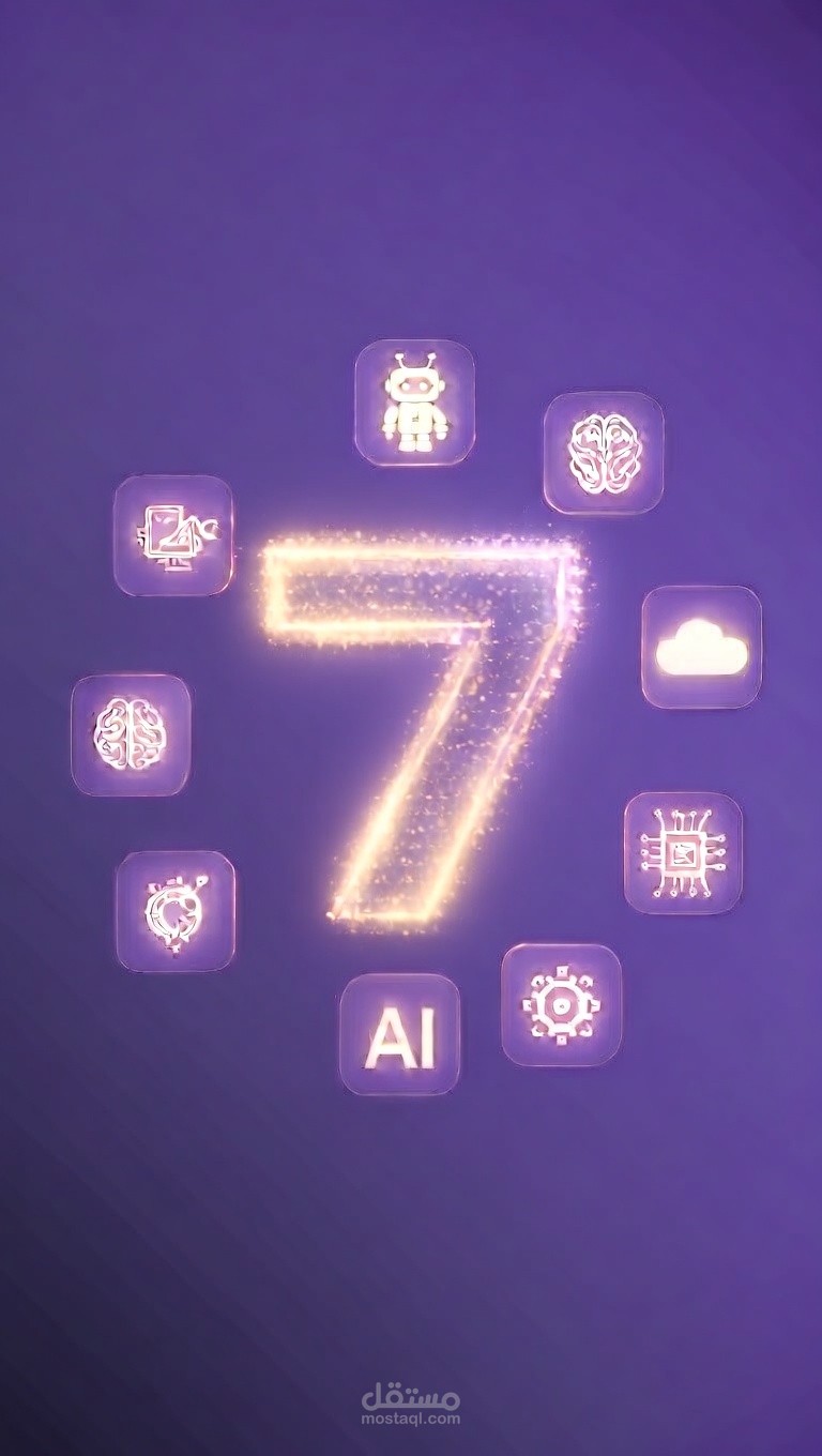 ثورة الإنتاجية: 7 أدوات ذكاء اصطناعي من جوجل ستغير طريقة عملك للأبد