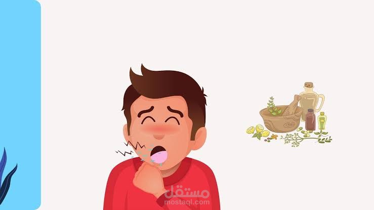 Cough Medications and Their Side Effects