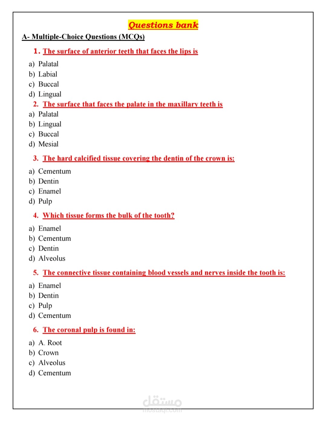 إعادة هيكلة وتنسيق بنك أسئلة طبي شامل