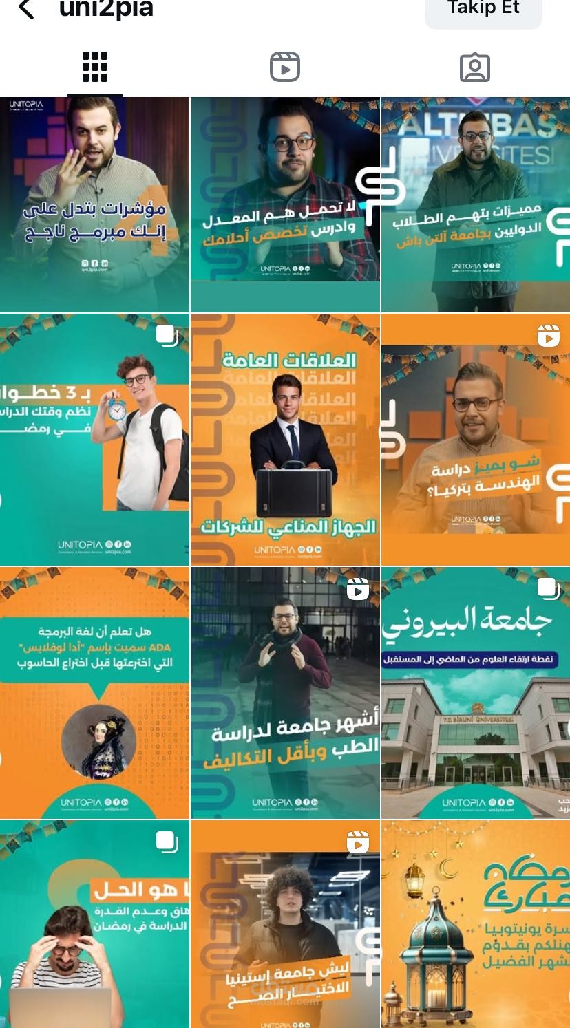 الكتابة لمختلف منصات التواصل الاجتماعي