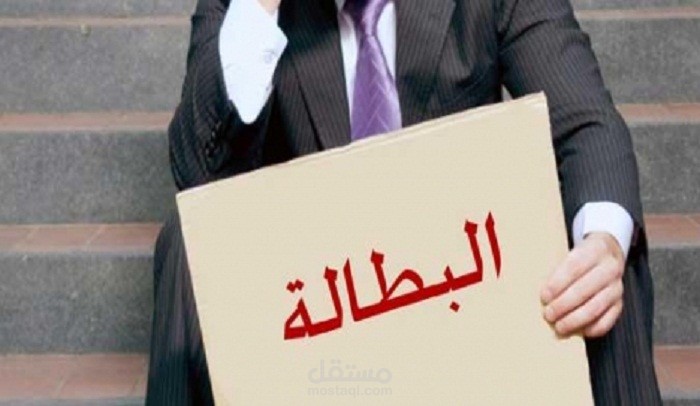 كتابة المقالات
