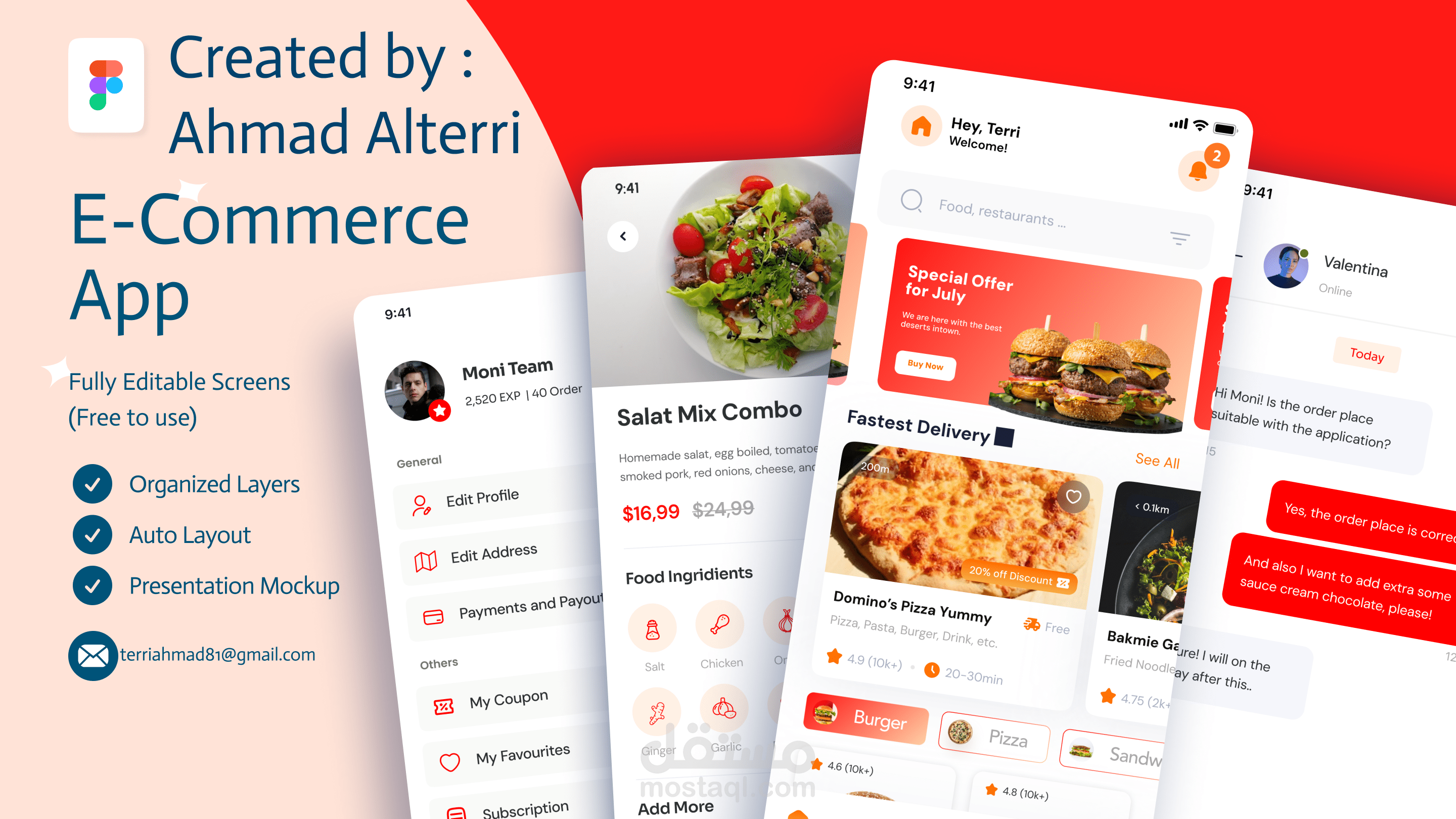 تصميم  لتطيبق  لمطعم - Restaurant App