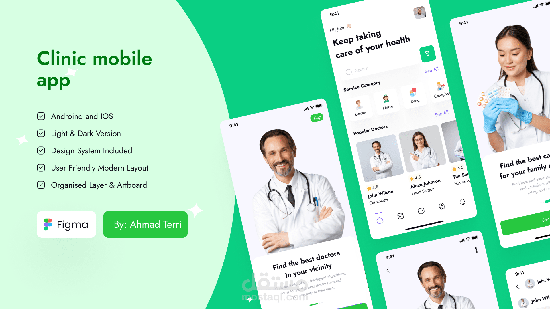 Clinic app ui - تطبيق لعيادة لاكثر من دكتور